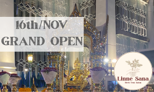 オープン日について